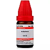 Willmar Schwabe India Belladonna CM CH (10ml)