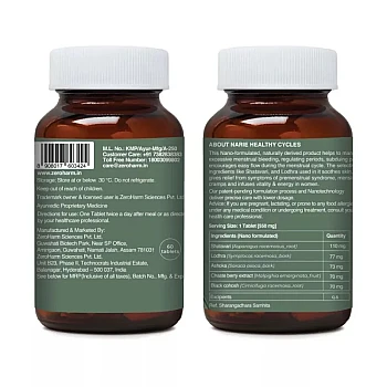 Zeroharm Narie Healthy Cycles (60caps)