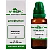 Wheezal Ammonium Carbonicum 1X (Q) (30ml)