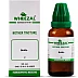 Wheezal Boldo 1X (Q) (30ml)