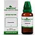 Wheezal Chamomilla 1X (Q) (30ml)