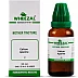 Wheezal Galium Aparine 1X (Q) (30ml)