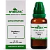 Wheezal Phytolacca Berry 1X (Q) (30ml)