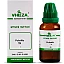 Wheezal Pulsatilla Nig 1X (Q) (30ml)