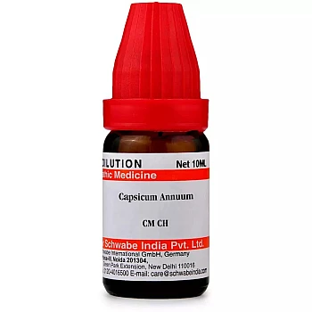 Willmar Schwabe India Capsicum Annuum CM CH (10ml)