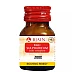 BJain Kali Sulphuricum 200X (25g)