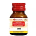 BJain Natrum Phosphoricum 200X (25g)
