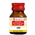 BJain Natrum Sulphuricum 200X (25g)