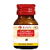 BJain Calcarea Phosphorica 3X (25g)