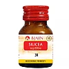 BJain Silicea 3X (25g)