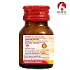 BJain Kali Sulphuricum 6X (25g)