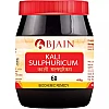 BJain Kali Sulphuricum 6X (450g)