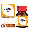 BJain Baryta Carbonica 3X (25g)