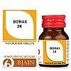 BJain Borax 3X (25g)