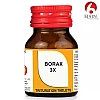 BJain Borax 3X (25g)
