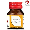 BJain Mercurius Iodatus Ruber 3X (25g)