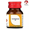 BJain Thyroidinum 3X (25g)