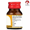 BJain Thyroidinum 3X (25g)