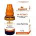 Wheezal Aralia Racemosa LM 0/29 (20g)