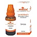 Wheezal Silicea LM 0/30 (20g)