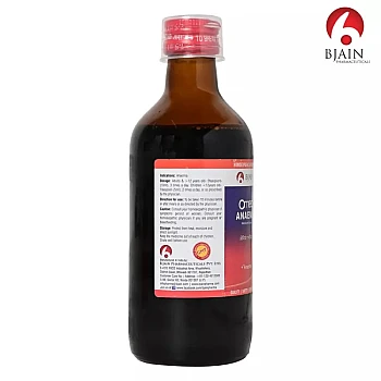 BJain Omeo Anaemia Syrup (100ml)