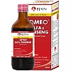 BJain Omeo Alfa & Ginseng Syrup (200ml)