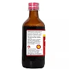 BJain Omeo Alfa & Ginseng Syrup (200ml)
