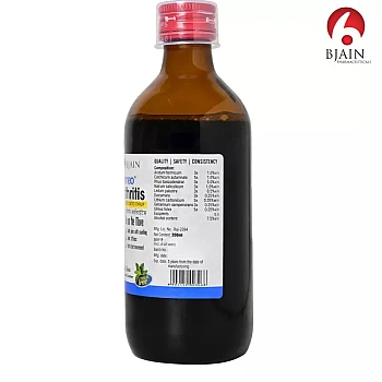 BJain Omeo Arthritis Syrup (Sugar Free) (200ml)
