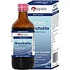 BJain Omeo Broncholite Syrup (200ml)