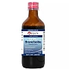 BJain Omeo Broncholite Syrup (200ml)
