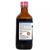 BJain Omeo Broncholite Syrup (200ml)