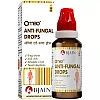 BJain Omeo Anti- Fungal Drops (30ml)