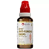 BJain Omeo Anti- Fungal Drops (30ml)