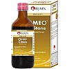 BJain Omeo K-Stone Syrup (60ml)