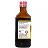 BJain Omeo K-Stone Syrup (60ml)