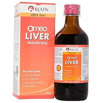 BJain Omeo Liver Syrup (60ml)