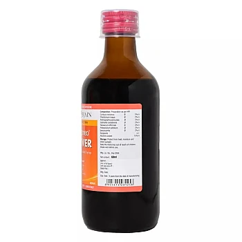 BJain Omeo Liver Syrup (60ml)