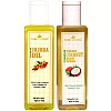 Park Daniel Premium Jojoba Oil + Virgin Coconut Oil (Each 100ml) (1Pack)