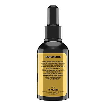 Mancode Beard Growth Oil (50ml)