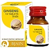 BJain Ginseng 1X (25g)