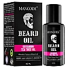 Mancode Beard Oil Germanium & Tea Tree (60ml)