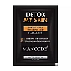 Mancode Detox My Skin Facial Kit For Men (58g)