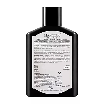 Mancode Intense Perfumed Body Lotion With Cocoa Butter For Men (200ml)
