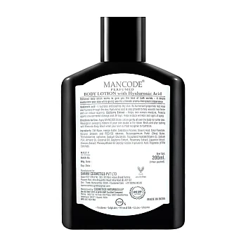 Mancode Luxure Perfumed Body Lotion With Hyaluronic Acid For Men (200ml)