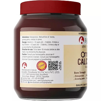 BJain Omeo Calcium Tablets (450g)