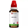 BJain Abies Nigra 1X (Q) (30ml)