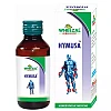 Wheezal Hymusa Syrup (200ml)