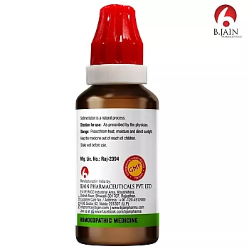 BJain Abrotanum 1X (Q) (30ml)