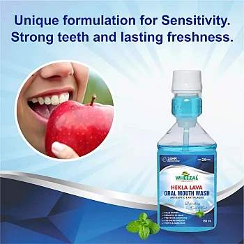 Wheezal Hekla Lava Mouth Wash (150ml)