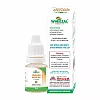 Wheezal Cineraria Maritima Eye Drops (Alcohol Free) (10ml)
